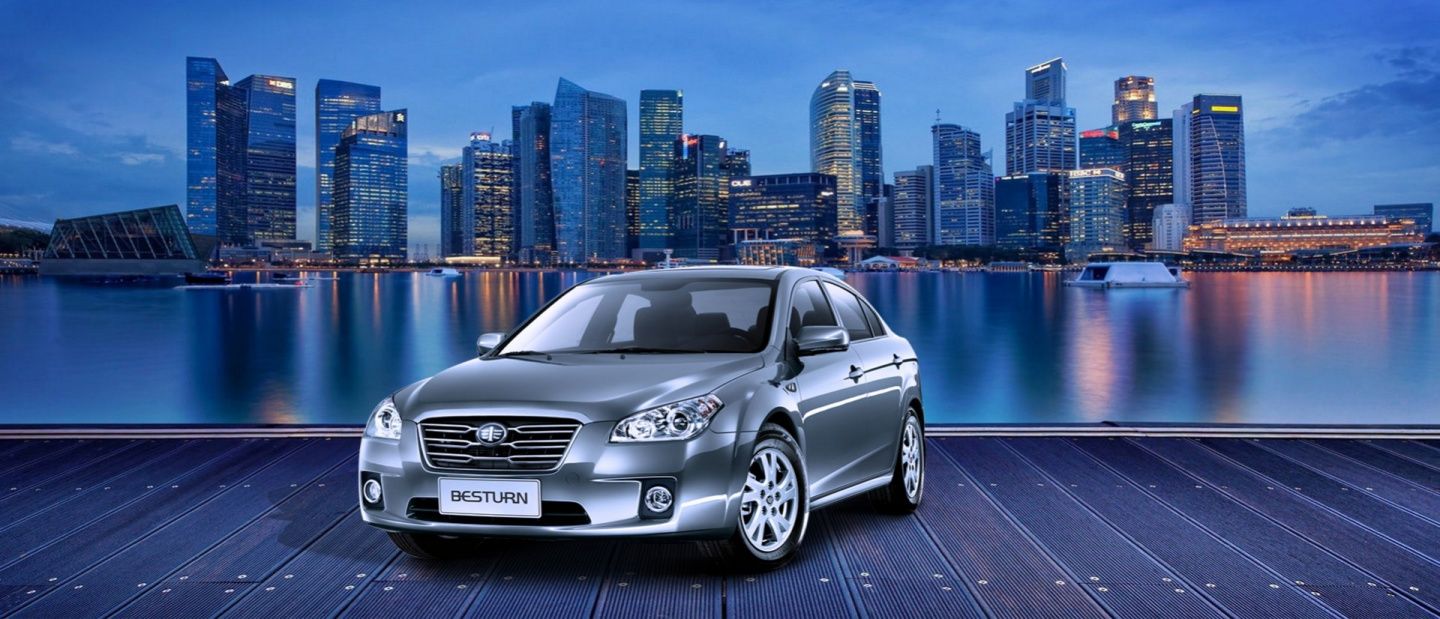 Güneşli Korsan Taksi 05513468650